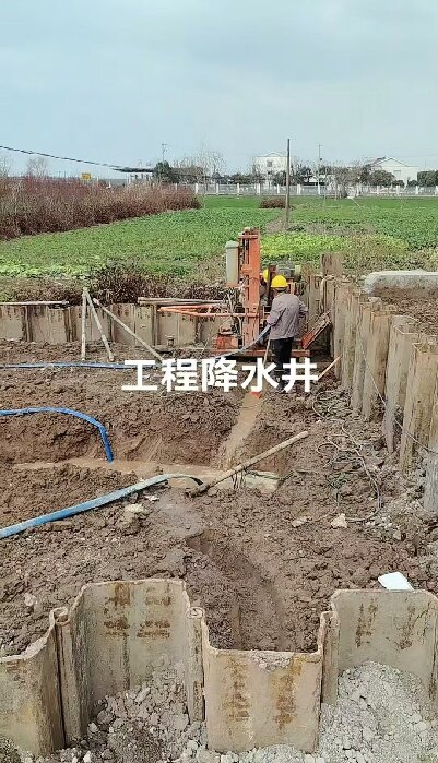 池州工地施工用水井